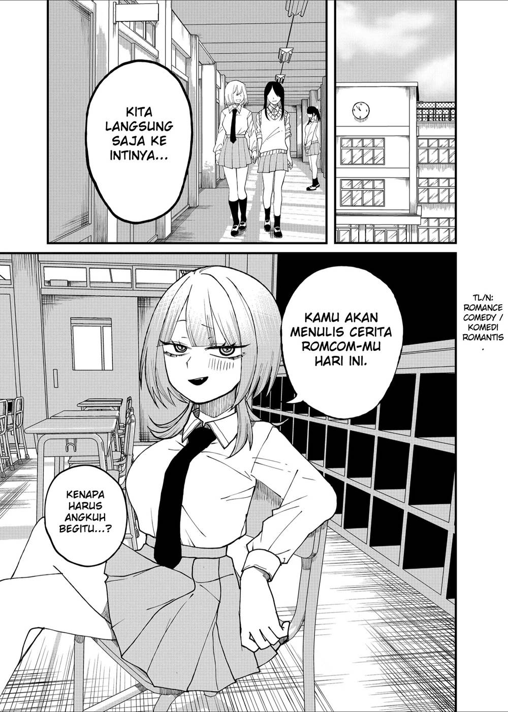 Shihai Shoujo Kubaru-chan Chapter 12