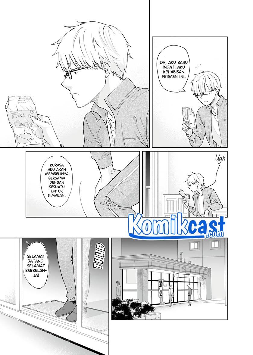 Oshieko Kara Nigerarenai Chapter 1