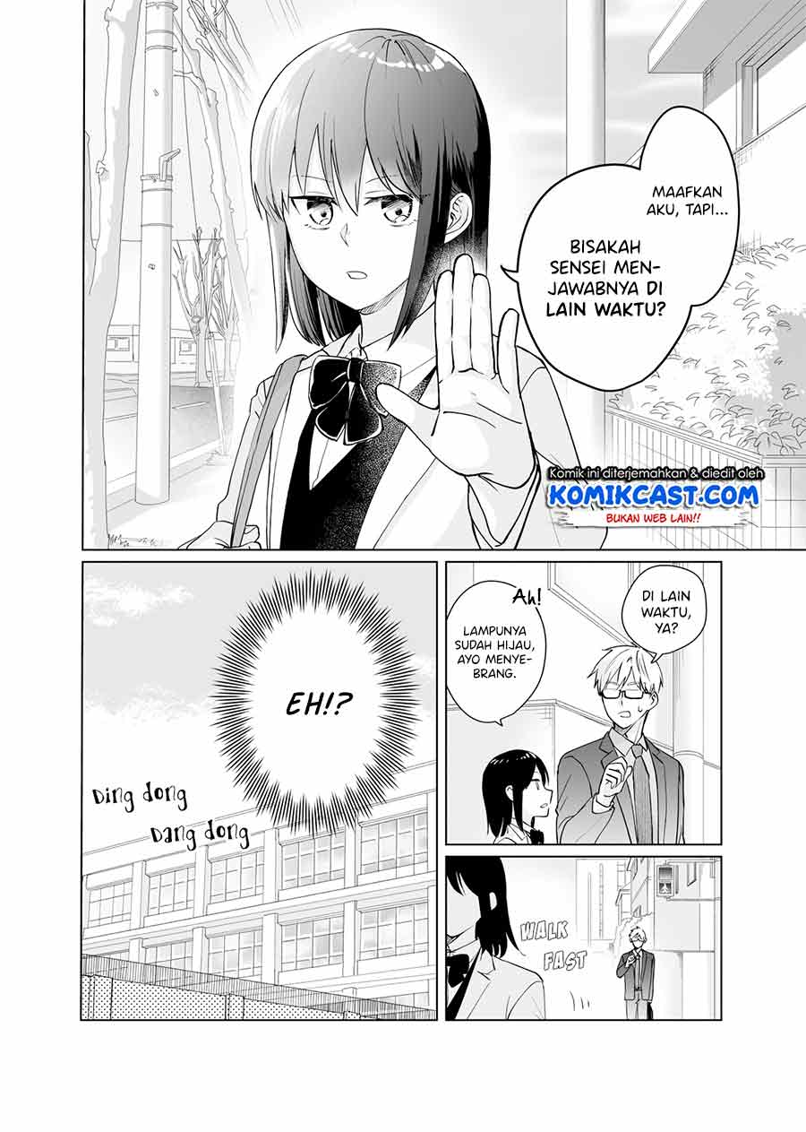 Oshieko Kara Nigerarenai Chapter 2