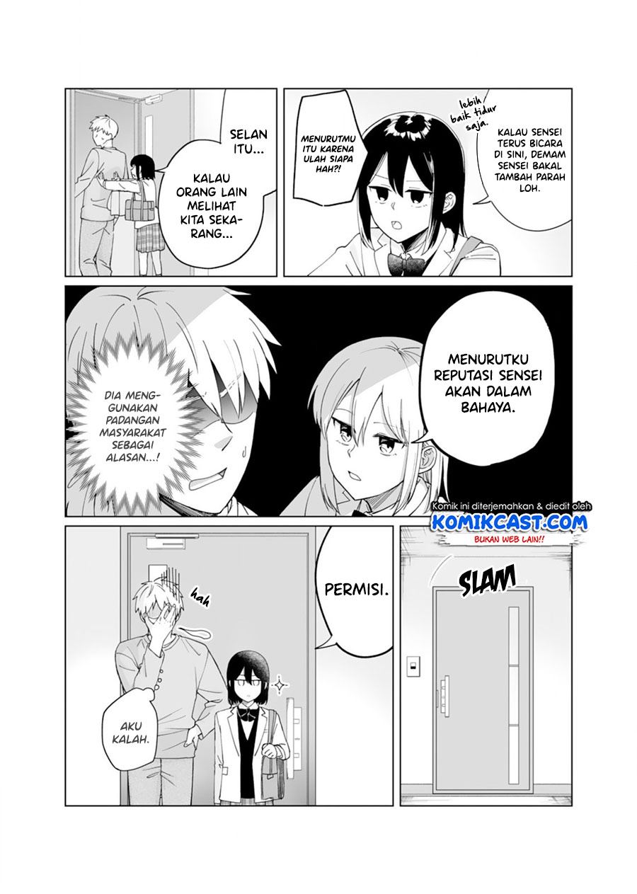 Oshieko Kara Nigerarenai Chapter 4