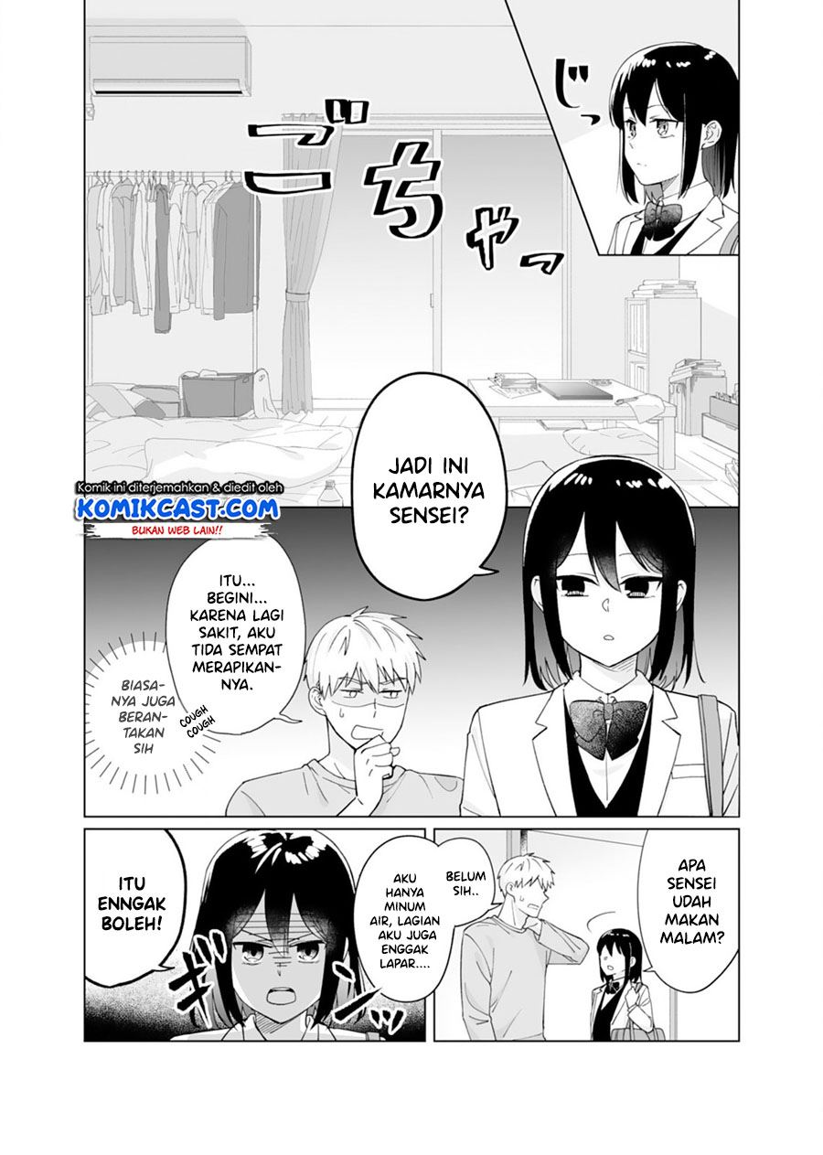 Oshieko Kara Nigerarenai Chapter 4