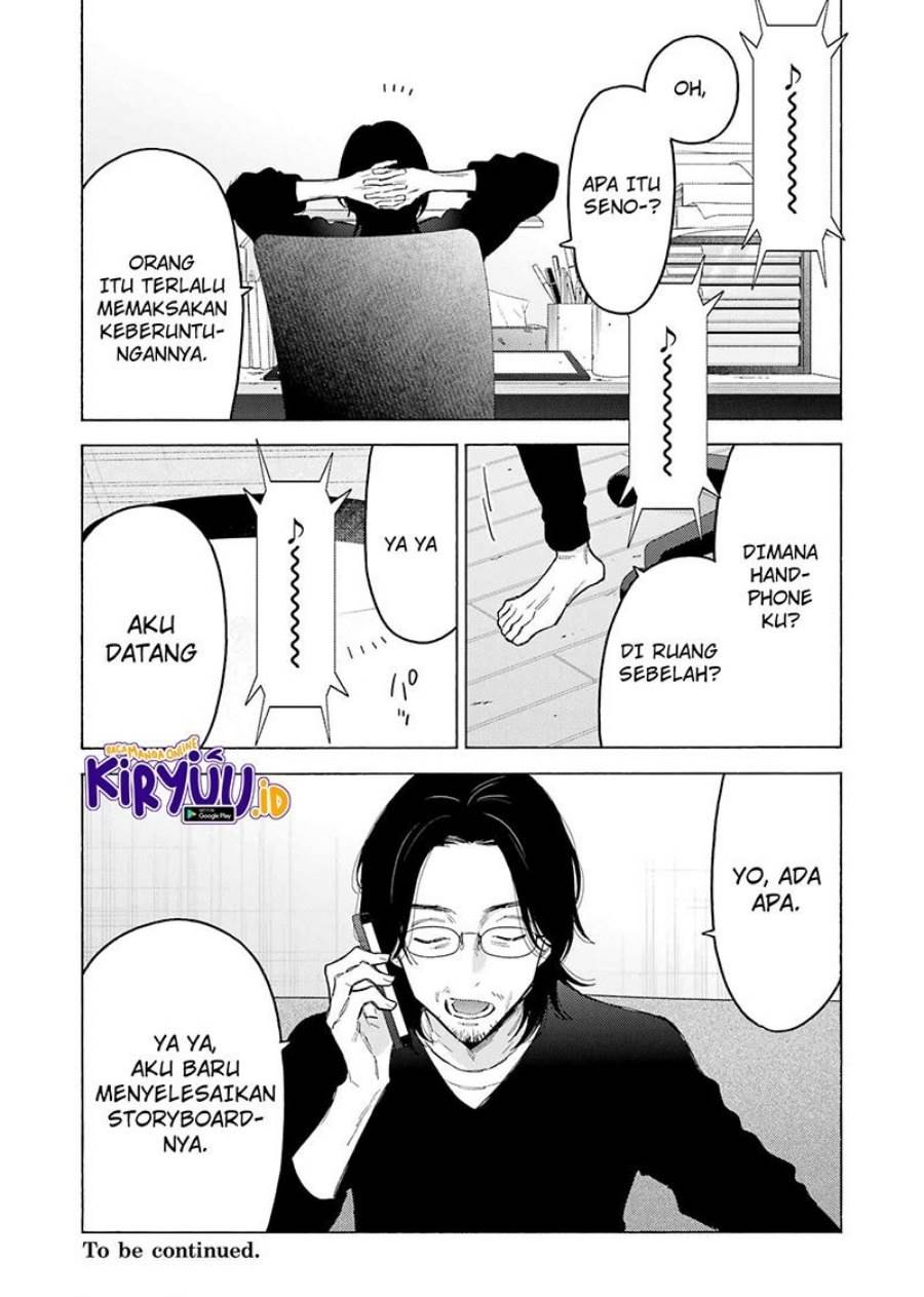 Sono Bisque Doll wa Koi wo suru Chapter 100