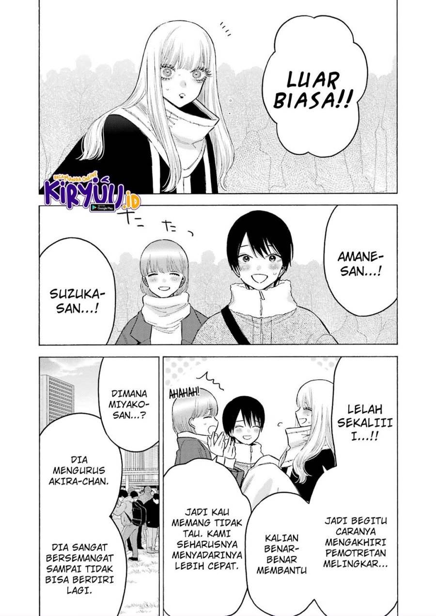 Sono Bisque Doll wa Koi wo suru Chapter 100