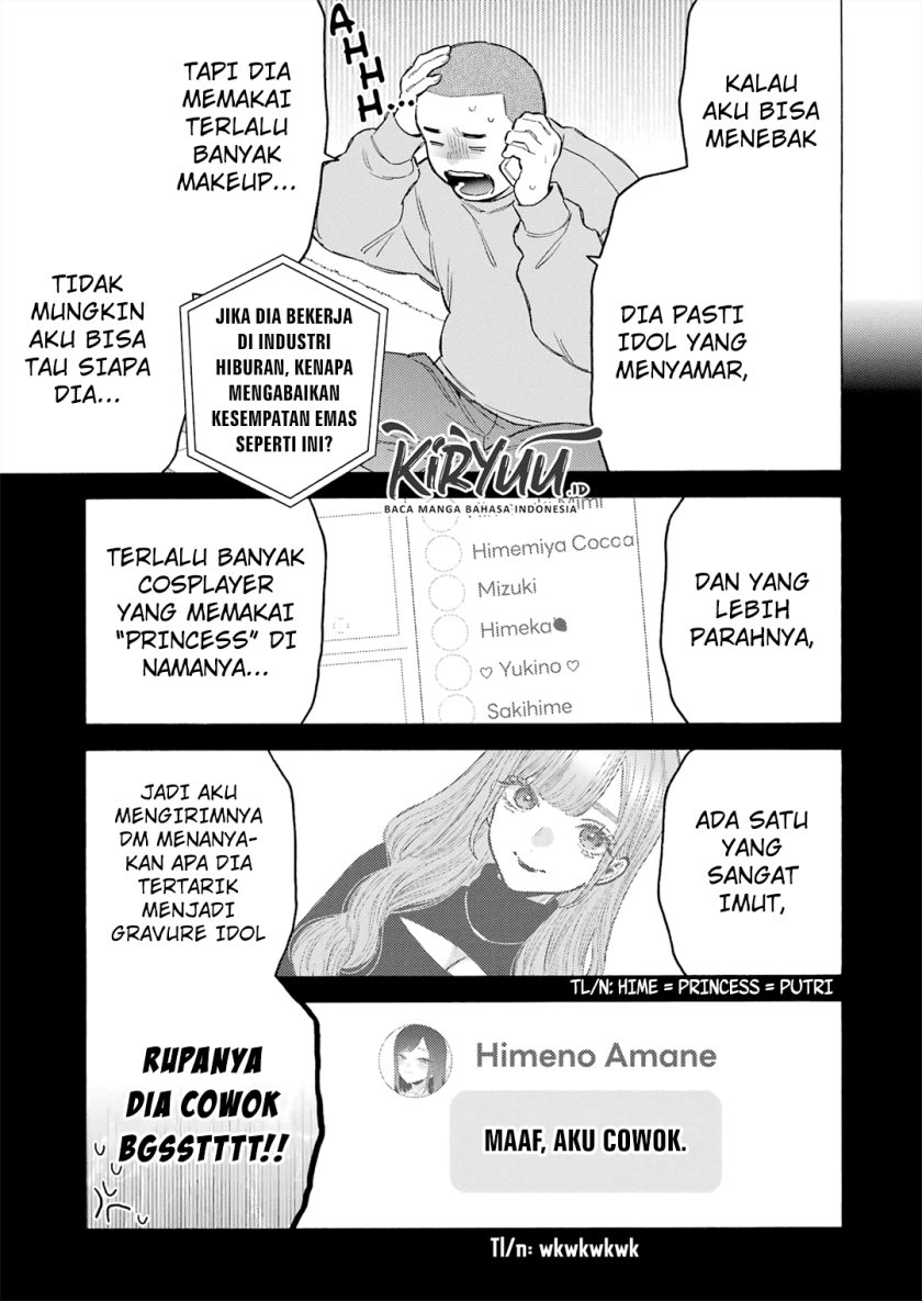 Sono Bisque Doll wa Koi wo suru Chapter 101