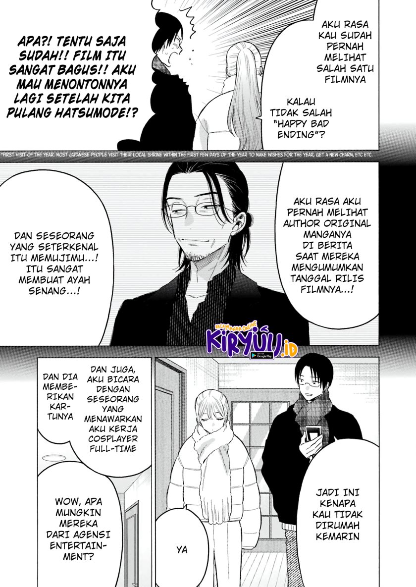 Sono Bisque Doll wa Koi wo suru Chapter 102