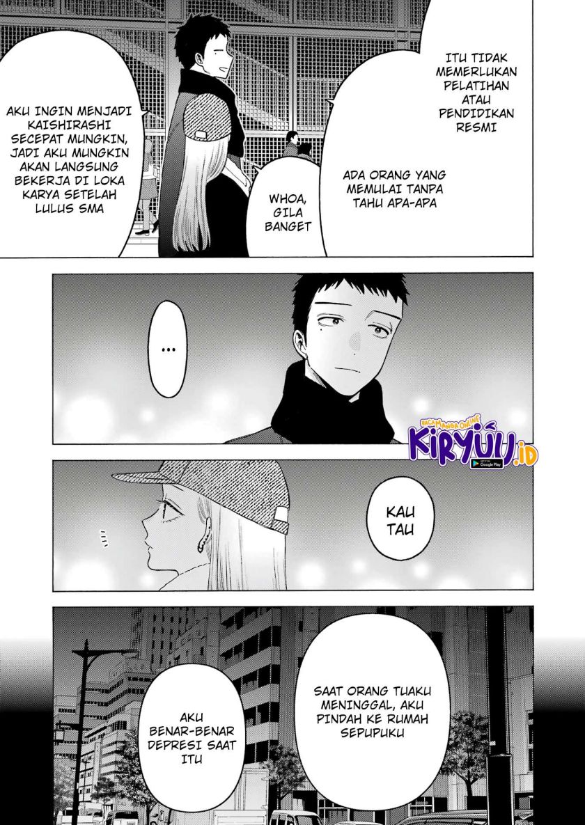 Sono Bisque Doll wa Koi wo suru Chapter 103