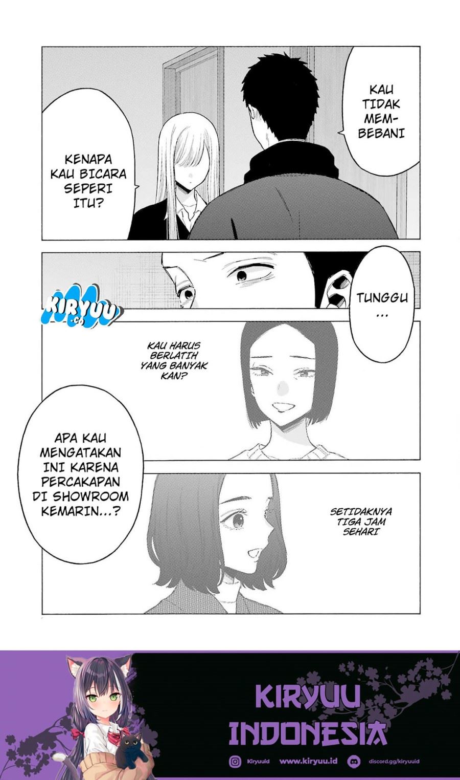 Sono Bisque Doll wa Koi wo suru Chapter 107