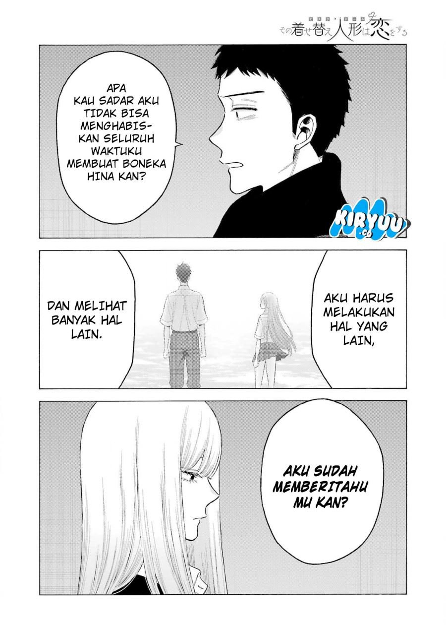 Sono Bisque Doll wa Koi wo suru Chapter 107