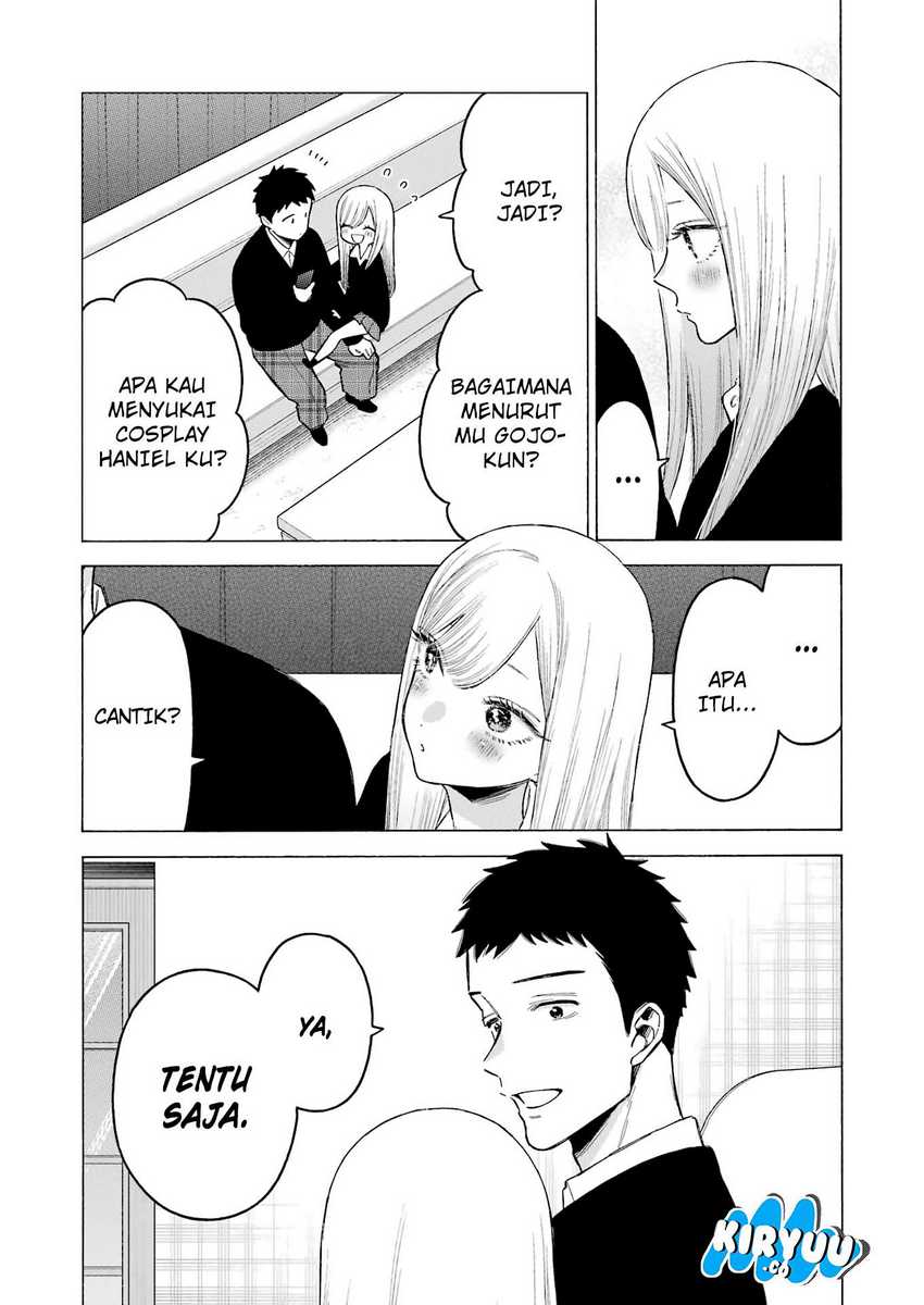 Sono Bisque Doll wa Koi wo suru Chapter 108