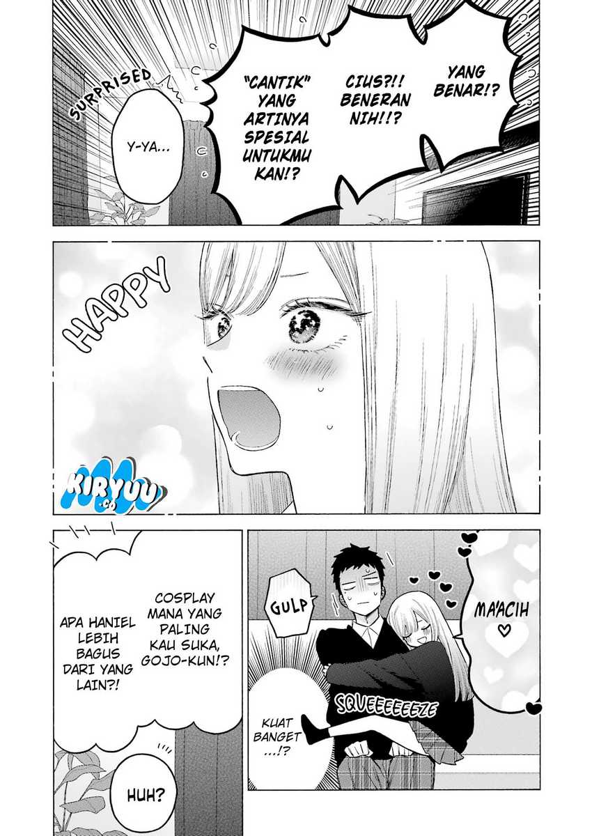 Sono Bisque Doll wa Koi wo suru Chapter 108