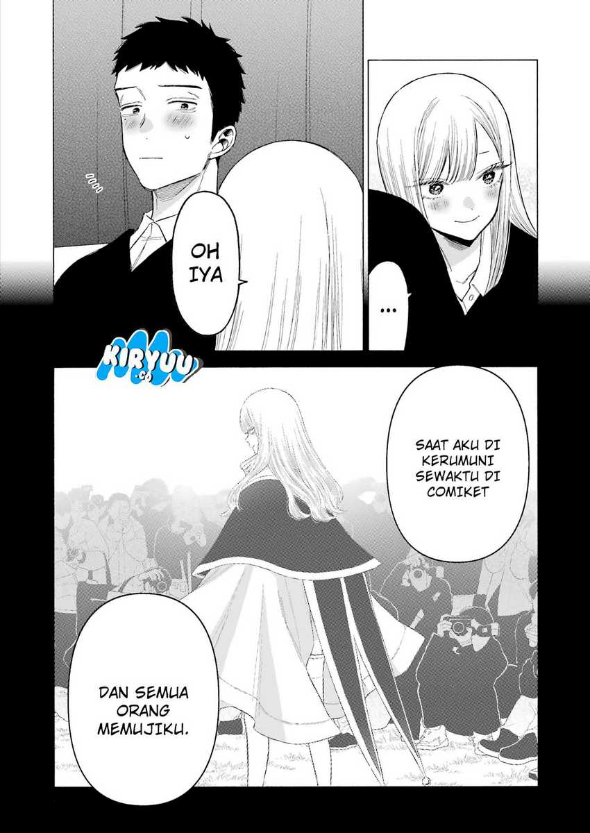 Sono Bisque Doll wa Koi wo suru Chapter 108