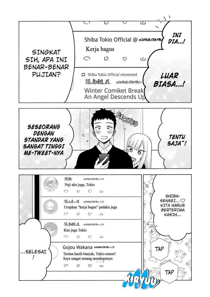 Sono Bisque Doll wa Koi wo suru Chapter 108