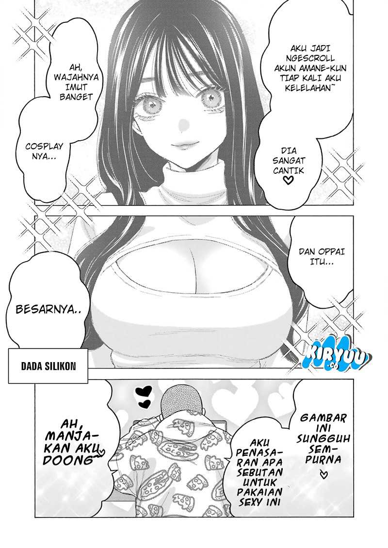 Sono Bisque Doll wa Koi wo suru Chapter 109