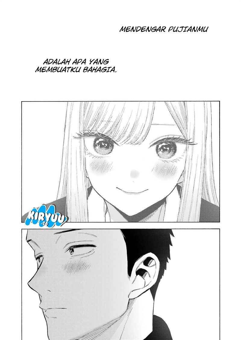 Sono Bisque Doll wa Koi wo suru Chapter 109