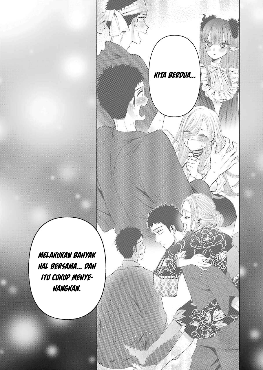 Sono Bisque Doll wa Koi wo suru Chapter 39