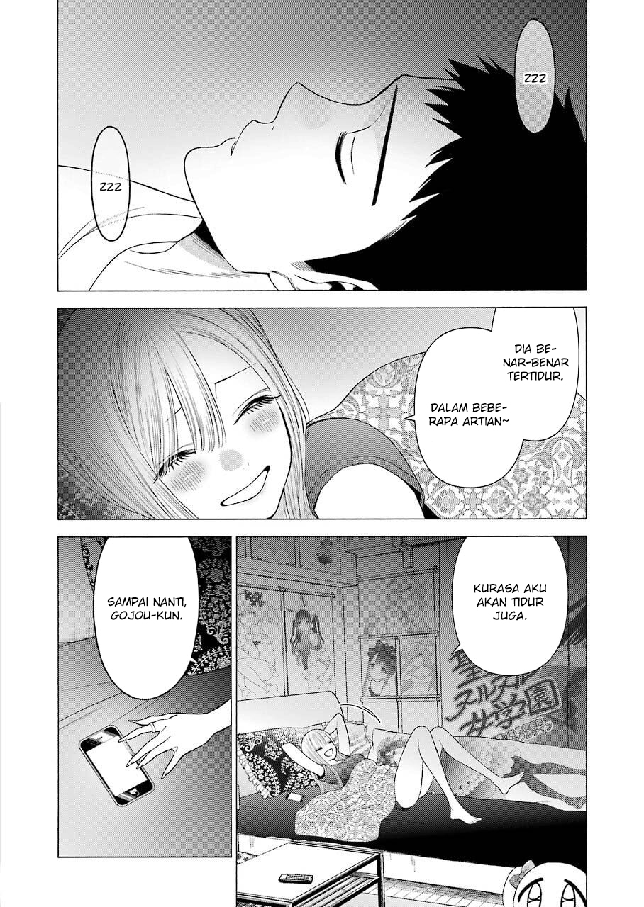 Sono Bisque Doll wa Koi wo suru Chapter 39