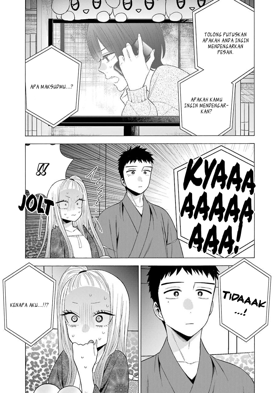 Sono Bisque Doll wa Koi wo suru Chapter 39