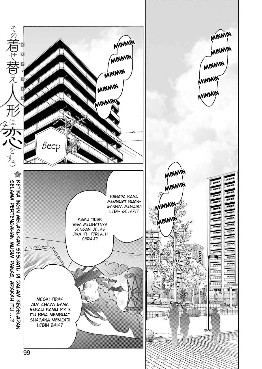 Sono Bisque Doll wa Koi wo suru Chapter 39