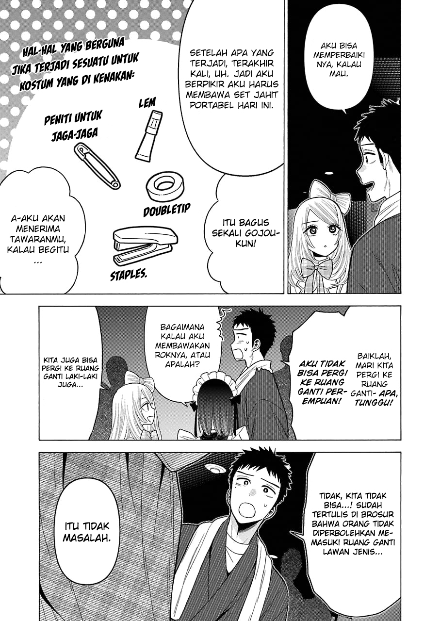 Sono Bisque Doll wa Koi wo suru Chapter 40