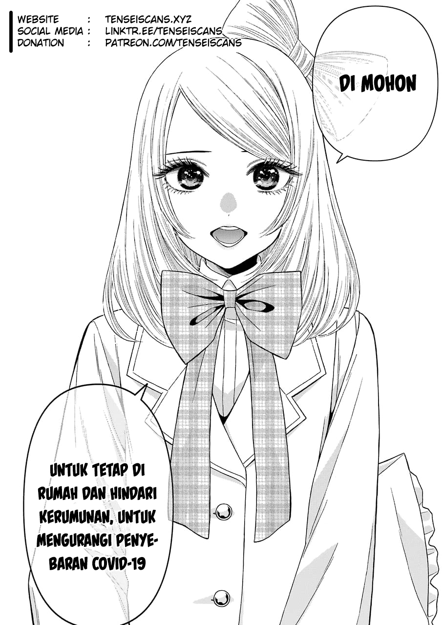 Sono Bisque Doll wa Koi wo suru Chapter 40