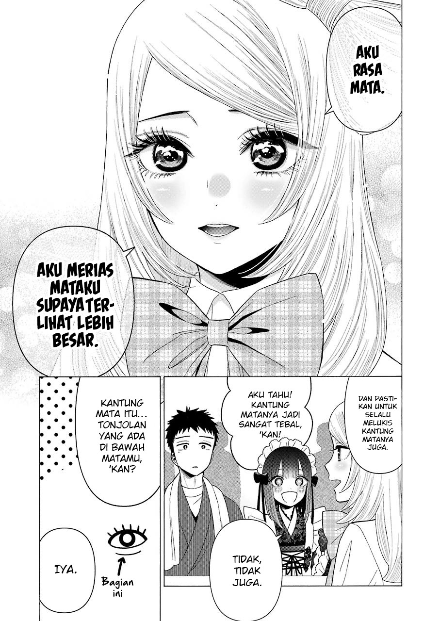 Sono Bisque Doll wa Koi wo suru Chapter 41