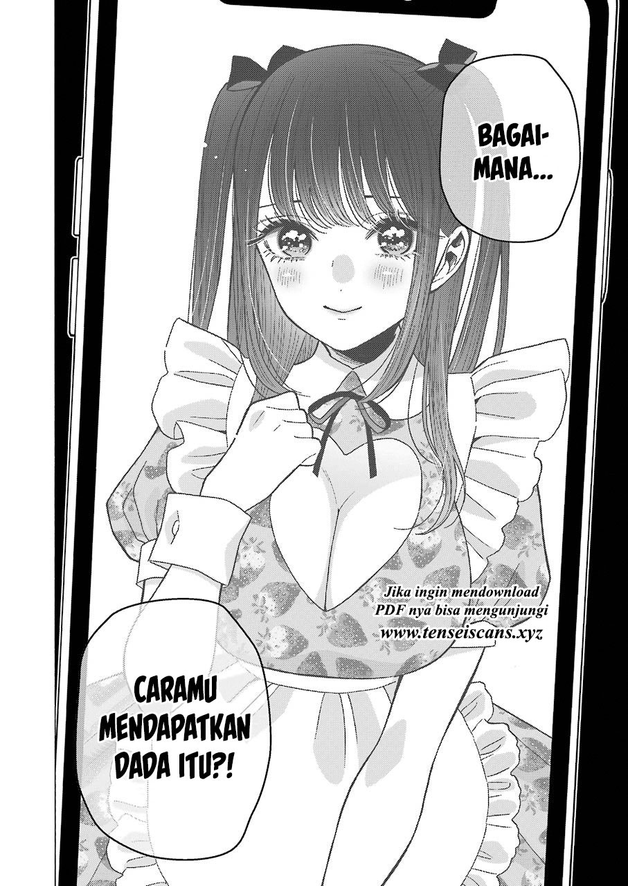 Sono Bisque Doll wa Koi wo suru Chapter 41