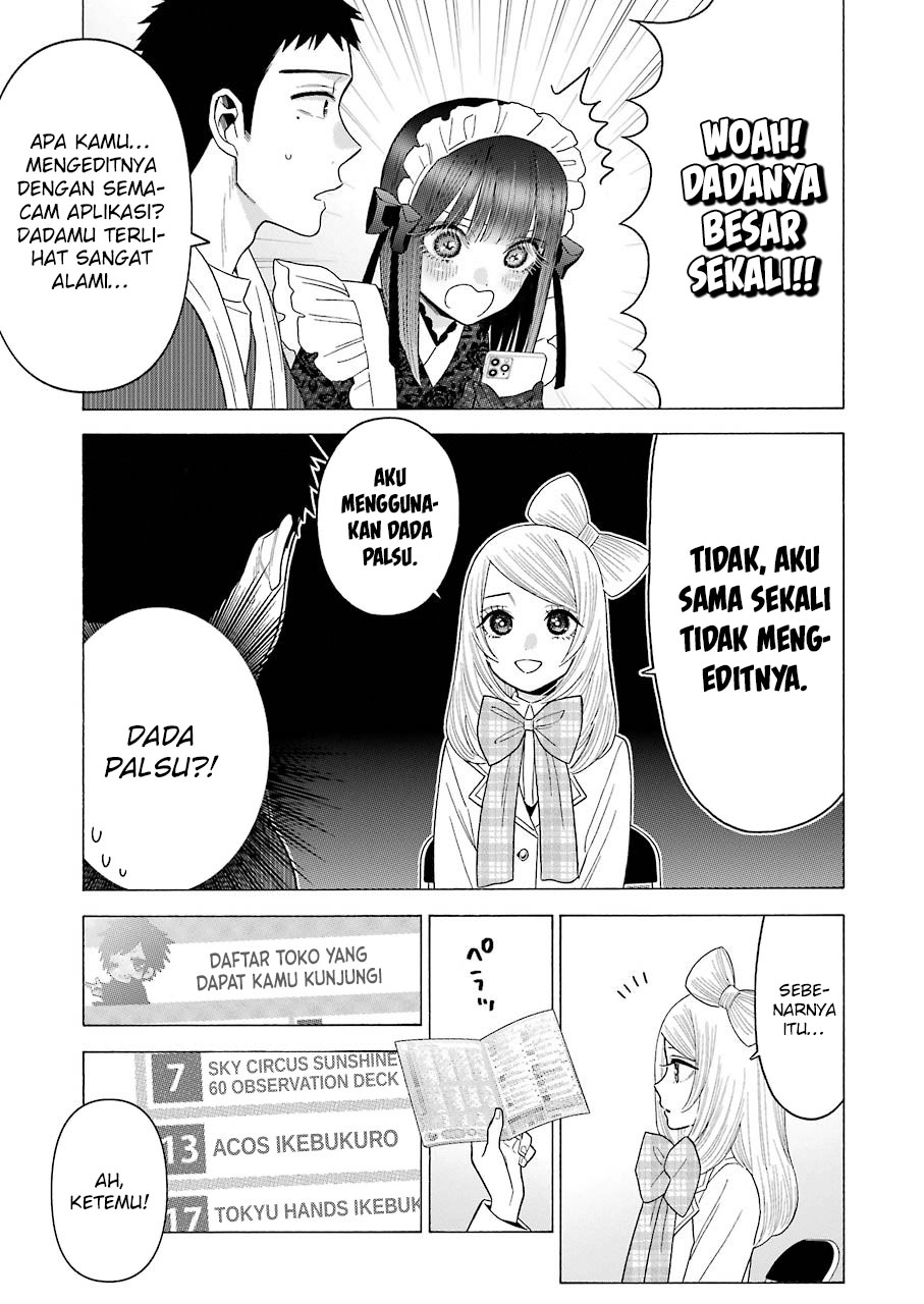 Sono Bisque Doll wa Koi wo suru Chapter 41