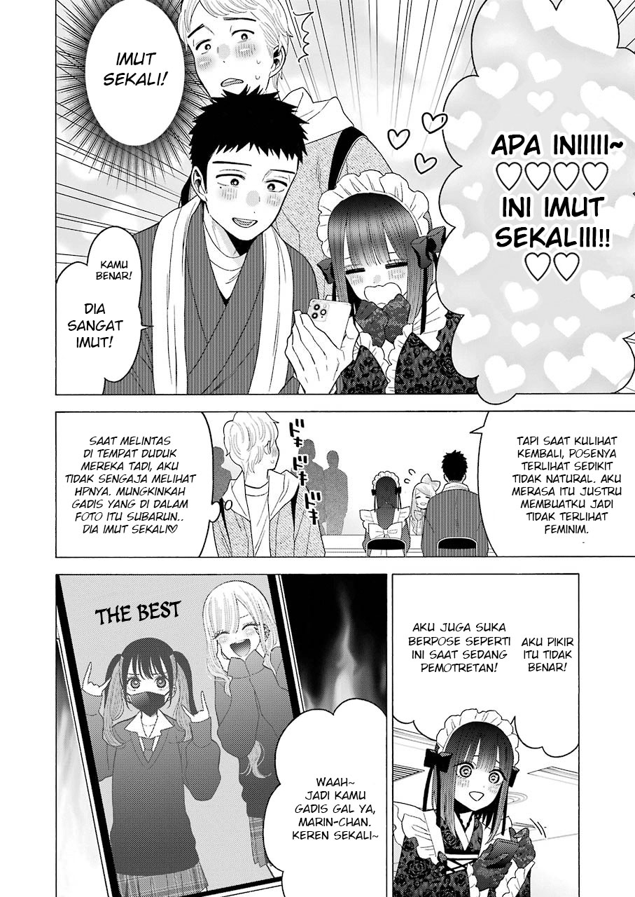 Sono Bisque Doll wa Koi wo suru Chapter 41