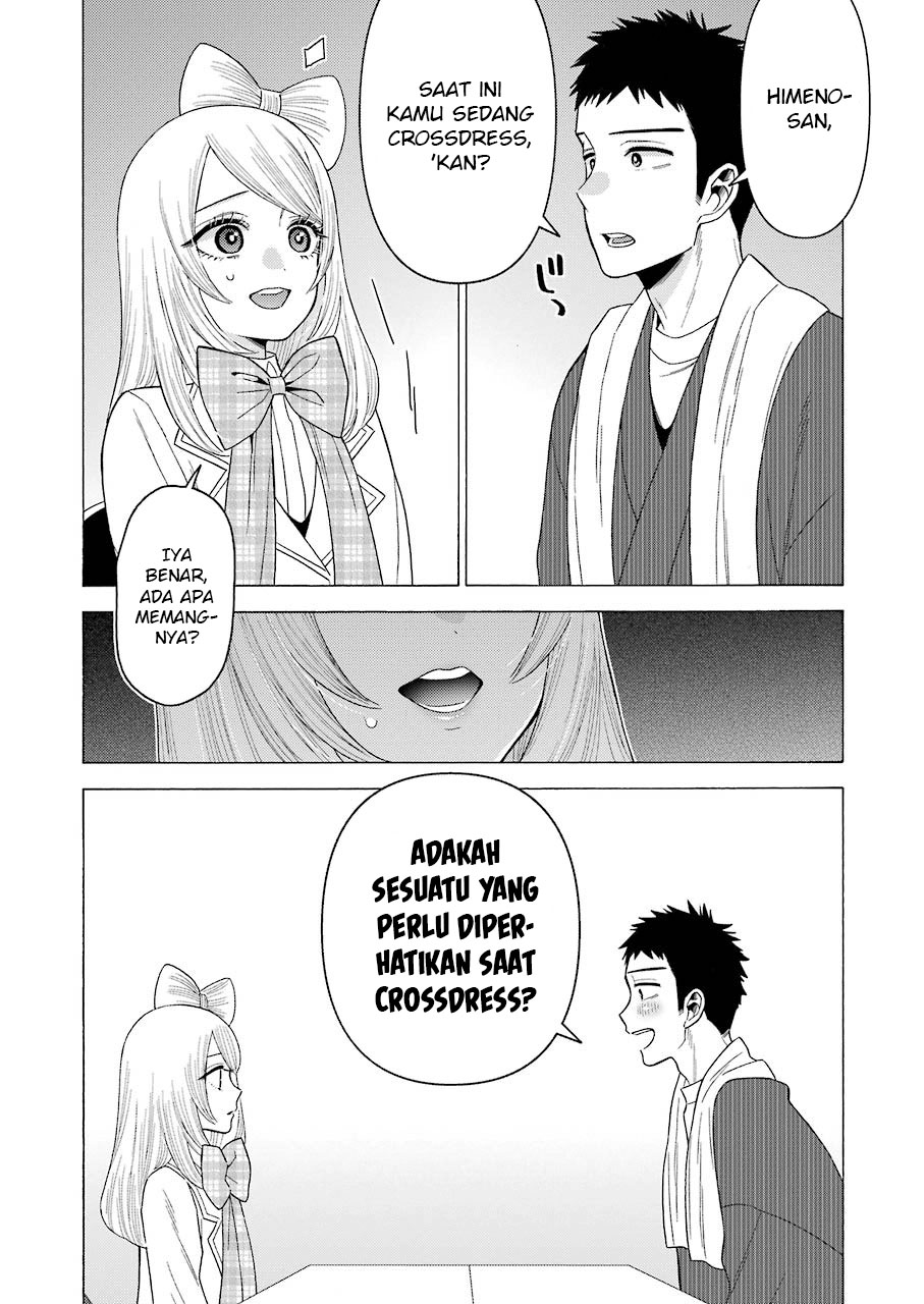 Sono Bisque Doll wa Koi wo suru Chapter 41