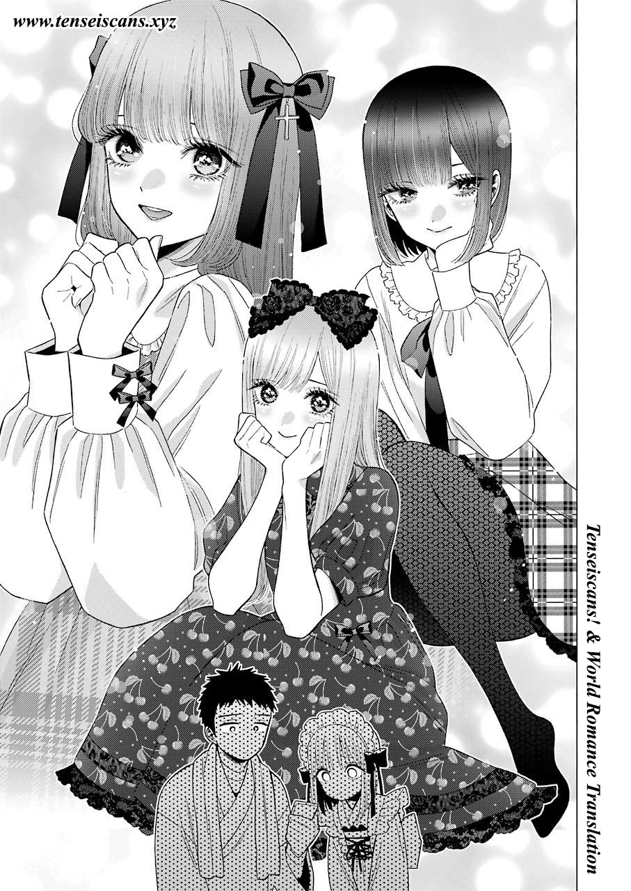 Sono Bisque Doll wa Koi wo suru Chapter 41