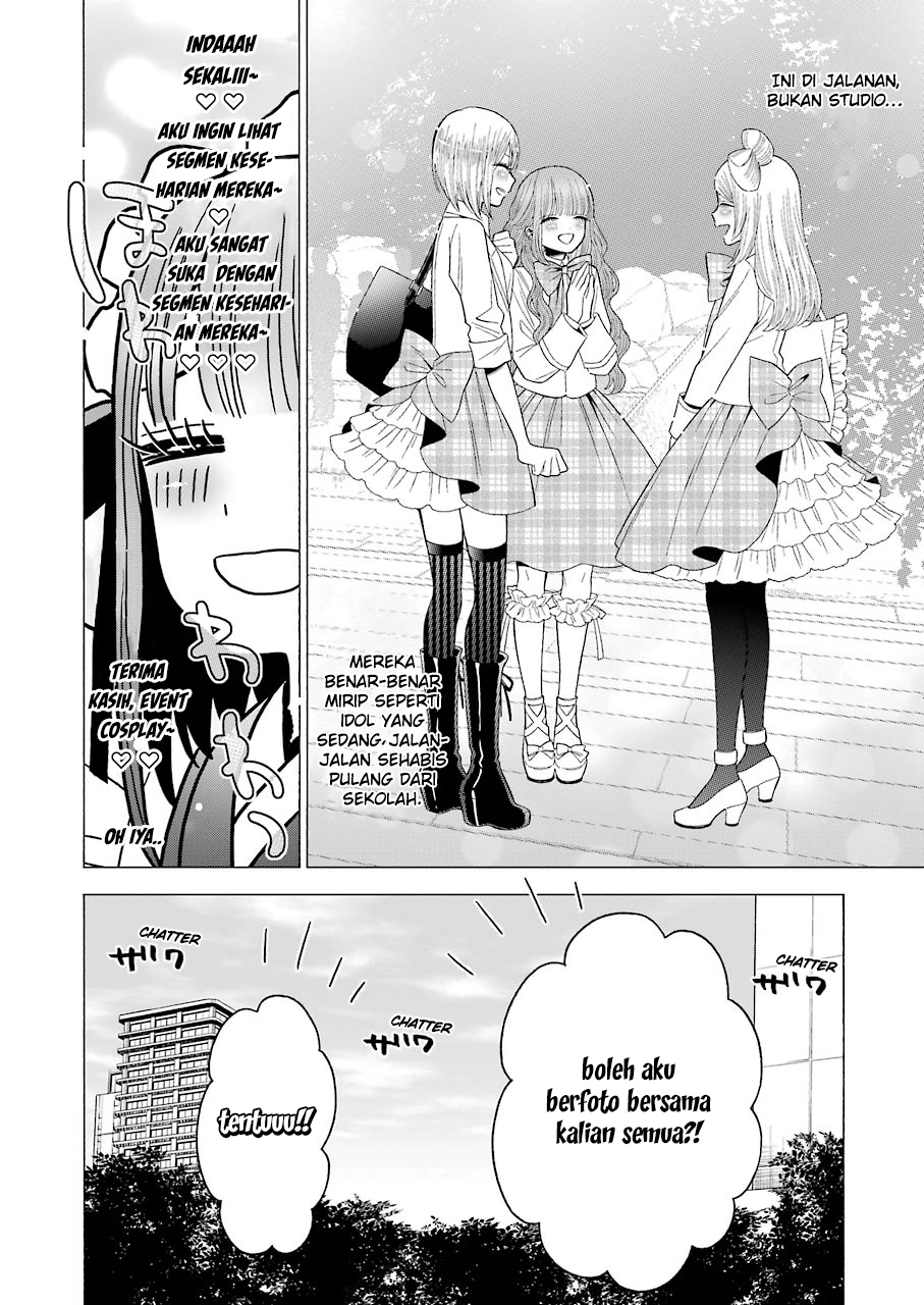 Sono Bisque Doll wa Koi wo suru Chapter 42