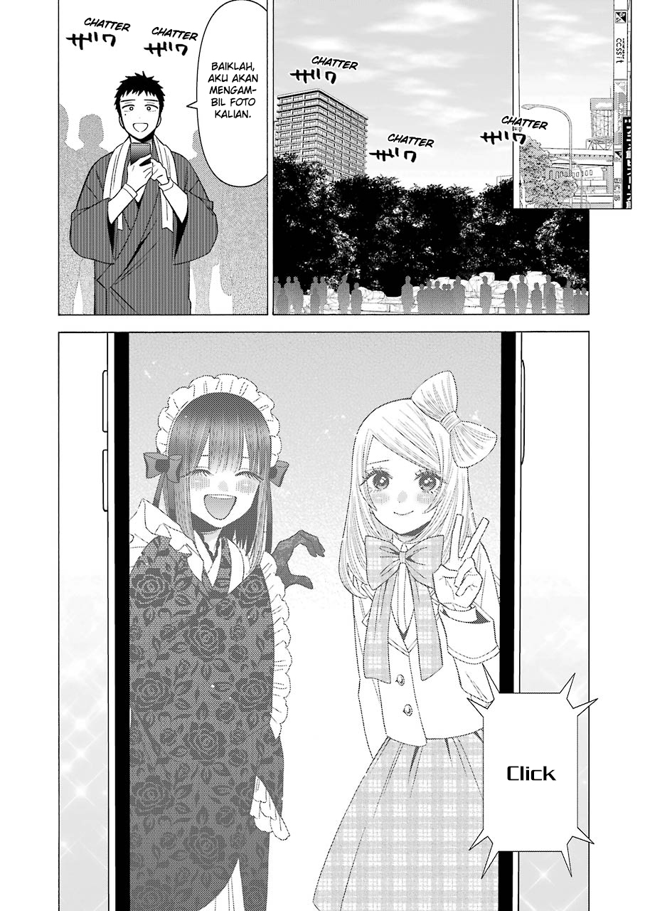 Sono Bisque Doll wa Koi wo suru Chapter 42