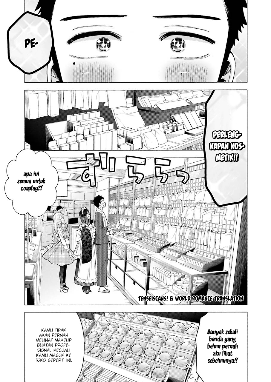 Sono Bisque Doll wa Koi wo suru Chapter 42