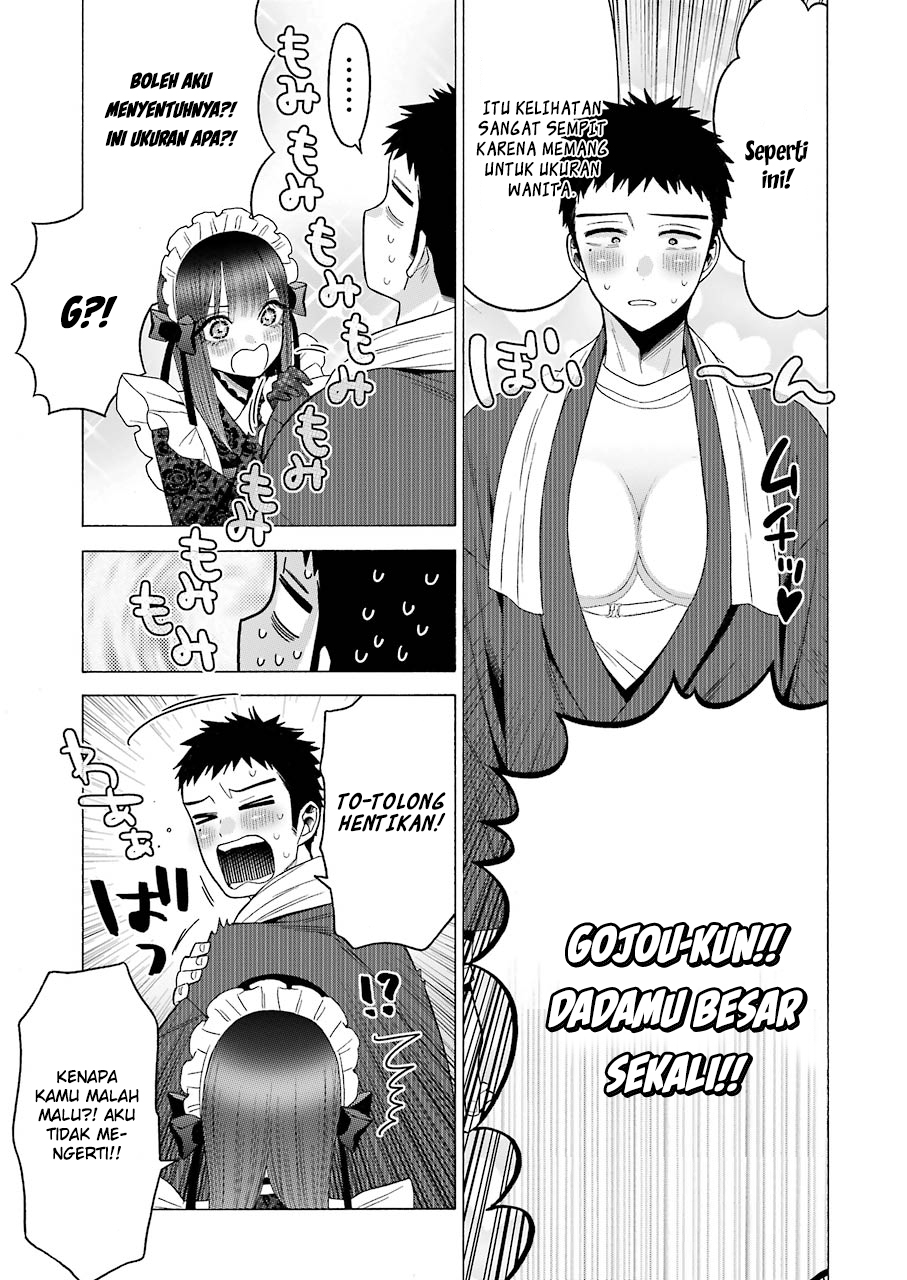 Sono Bisque Doll wa Koi wo suru Chapter 42