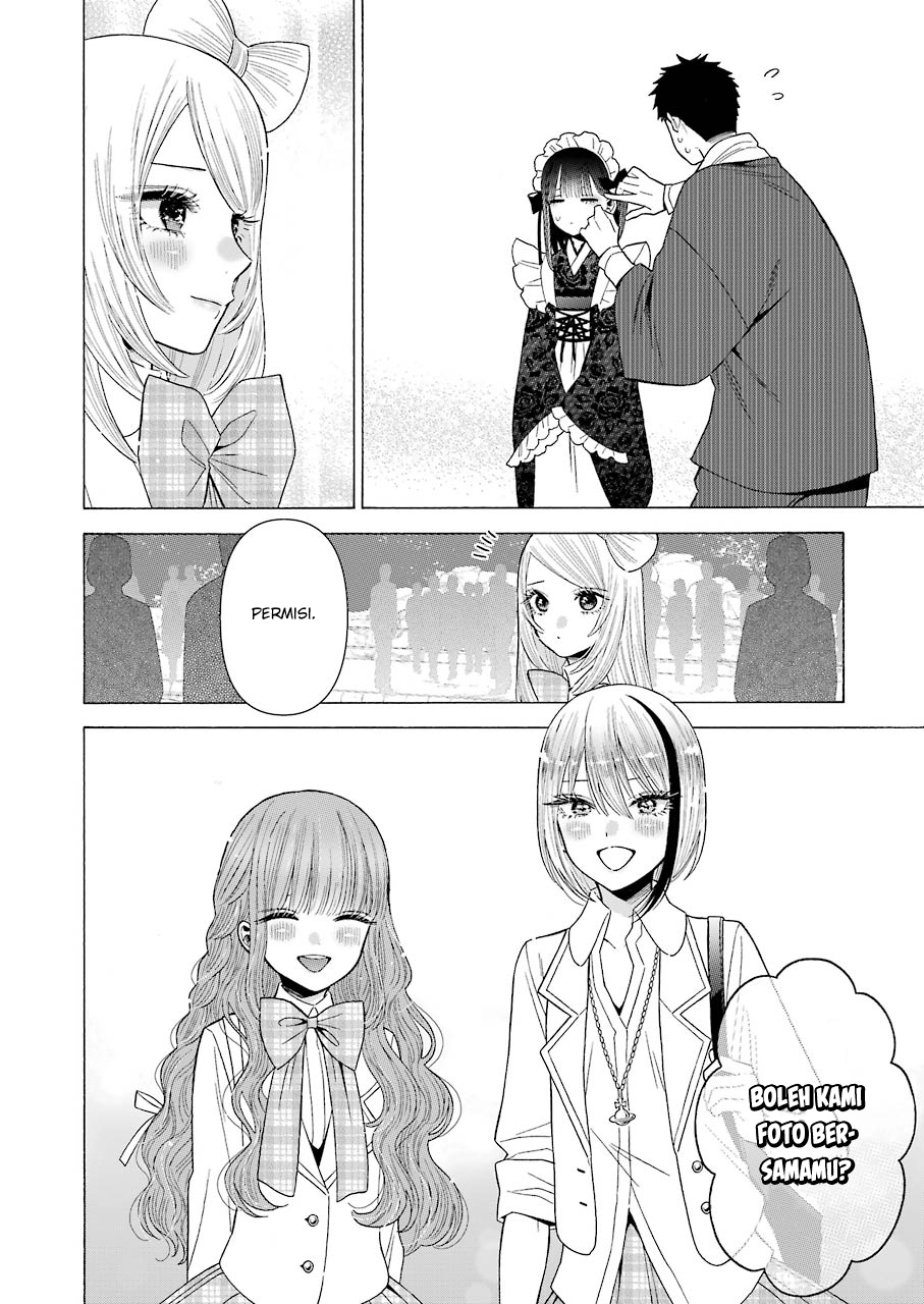 Sono Bisque Doll wa Koi wo suru Chapter 42