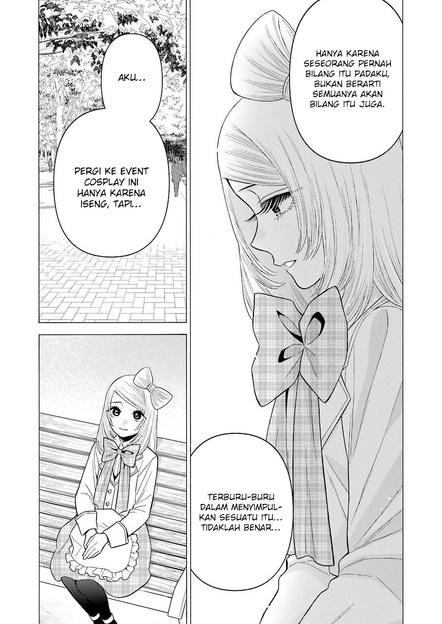 Sono Bisque Doll wa Koi wo suru Chapter 43