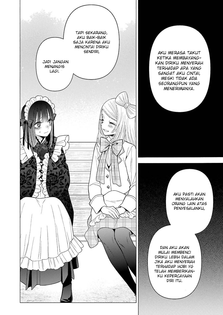 Sono Bisque Doll wa Koi wo suru Chapter 43