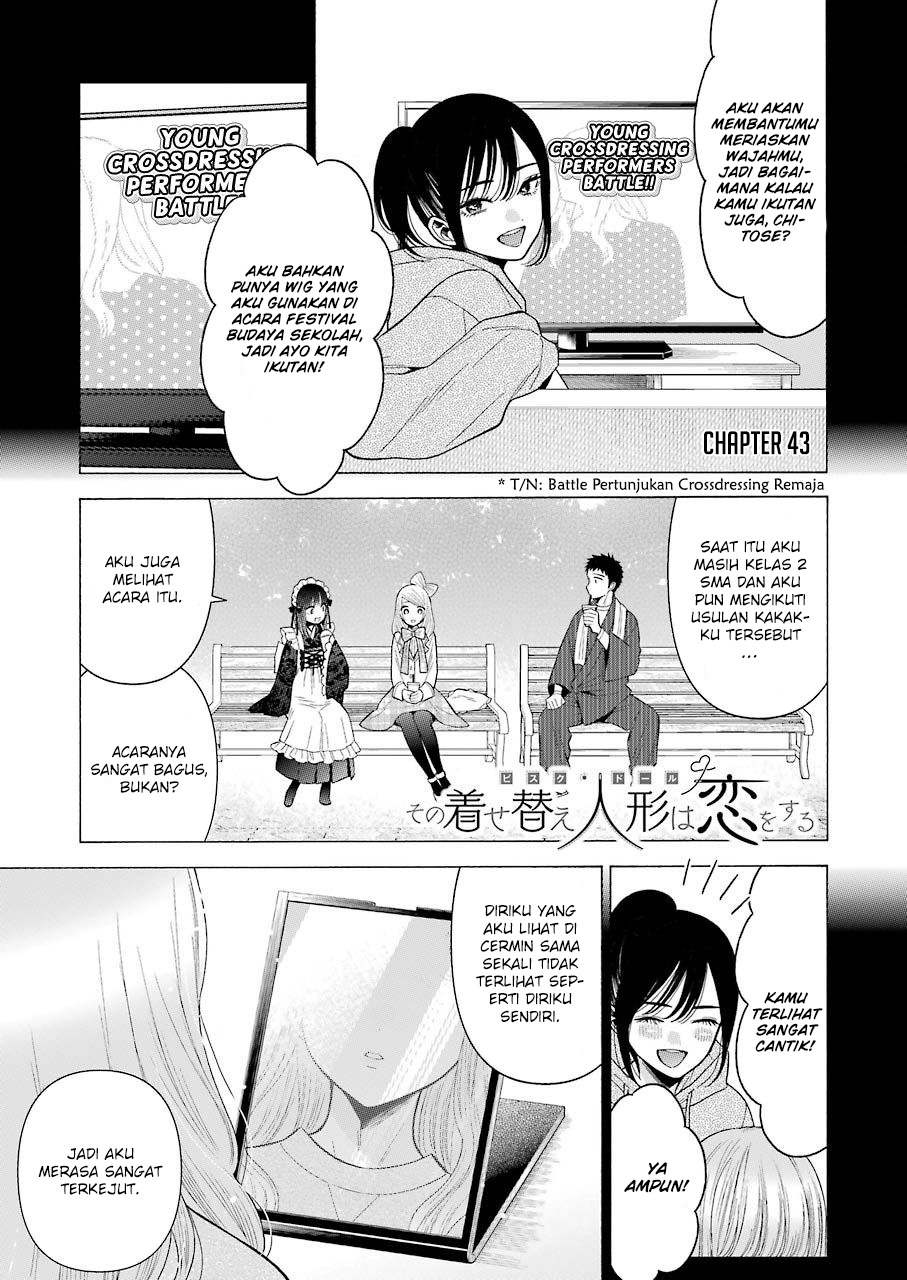 Sono Bisque Doll wa Koi wo suru Chapter 43