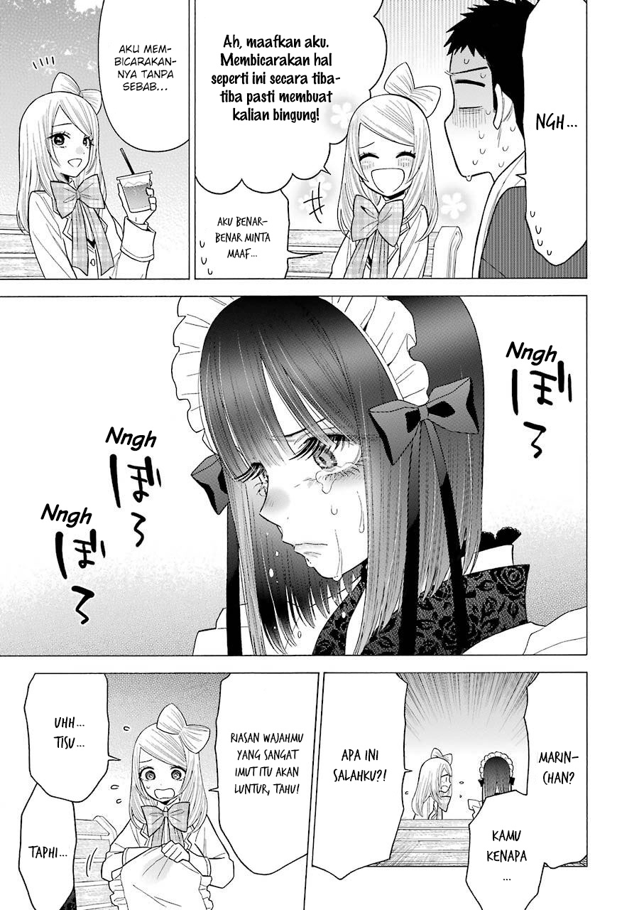 Sono Bisque Doll wa Koi wo suru Chapter 43