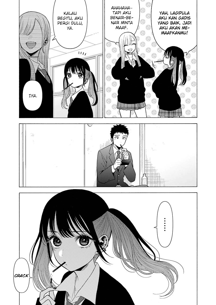 Sono Bisque Doll wa Koi wo suru Chapter 44