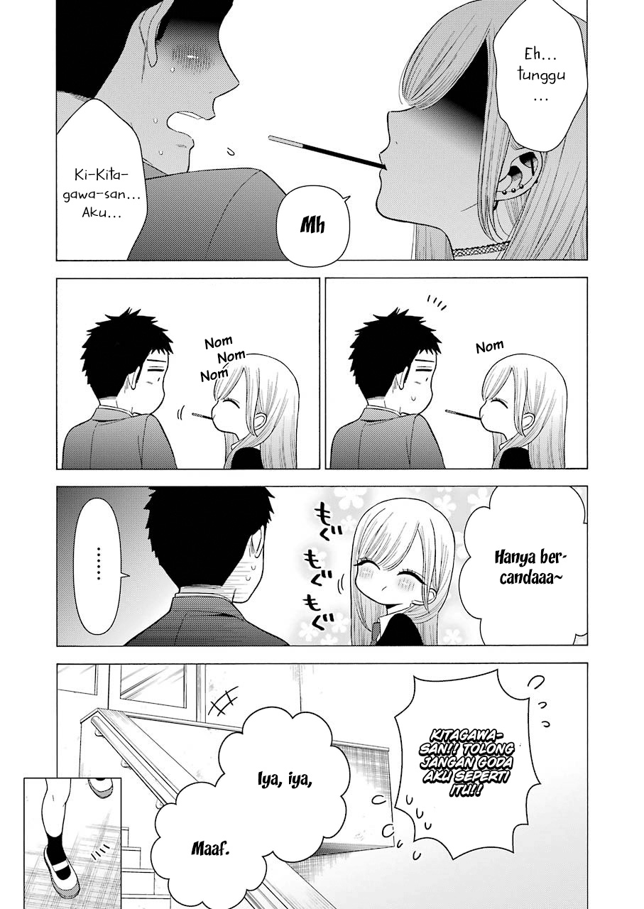 Sono Bisque Doll wa Koi wo suru Chapter 44