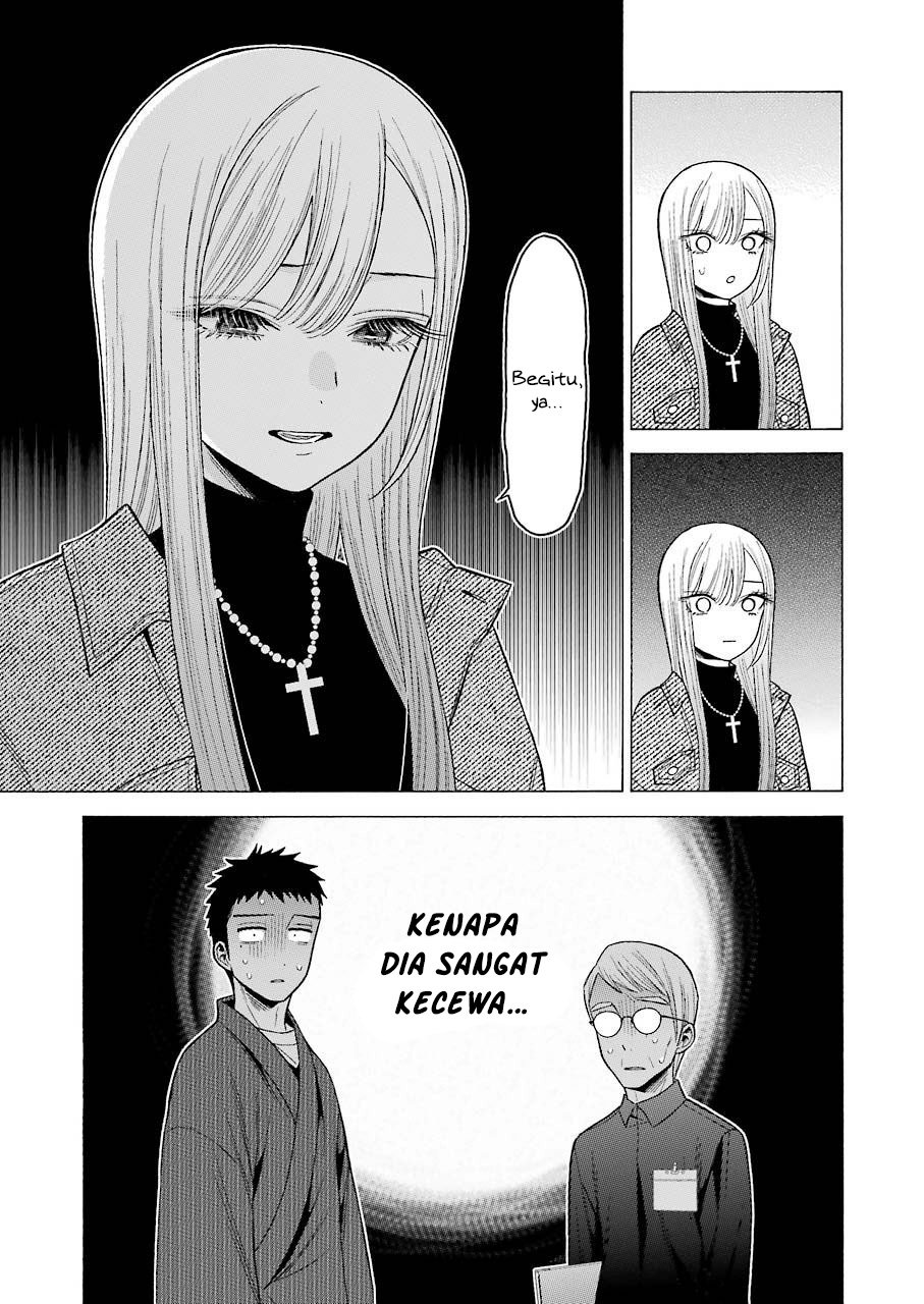 Sono Bisque Doll wa Koi wo suru Chapter 45