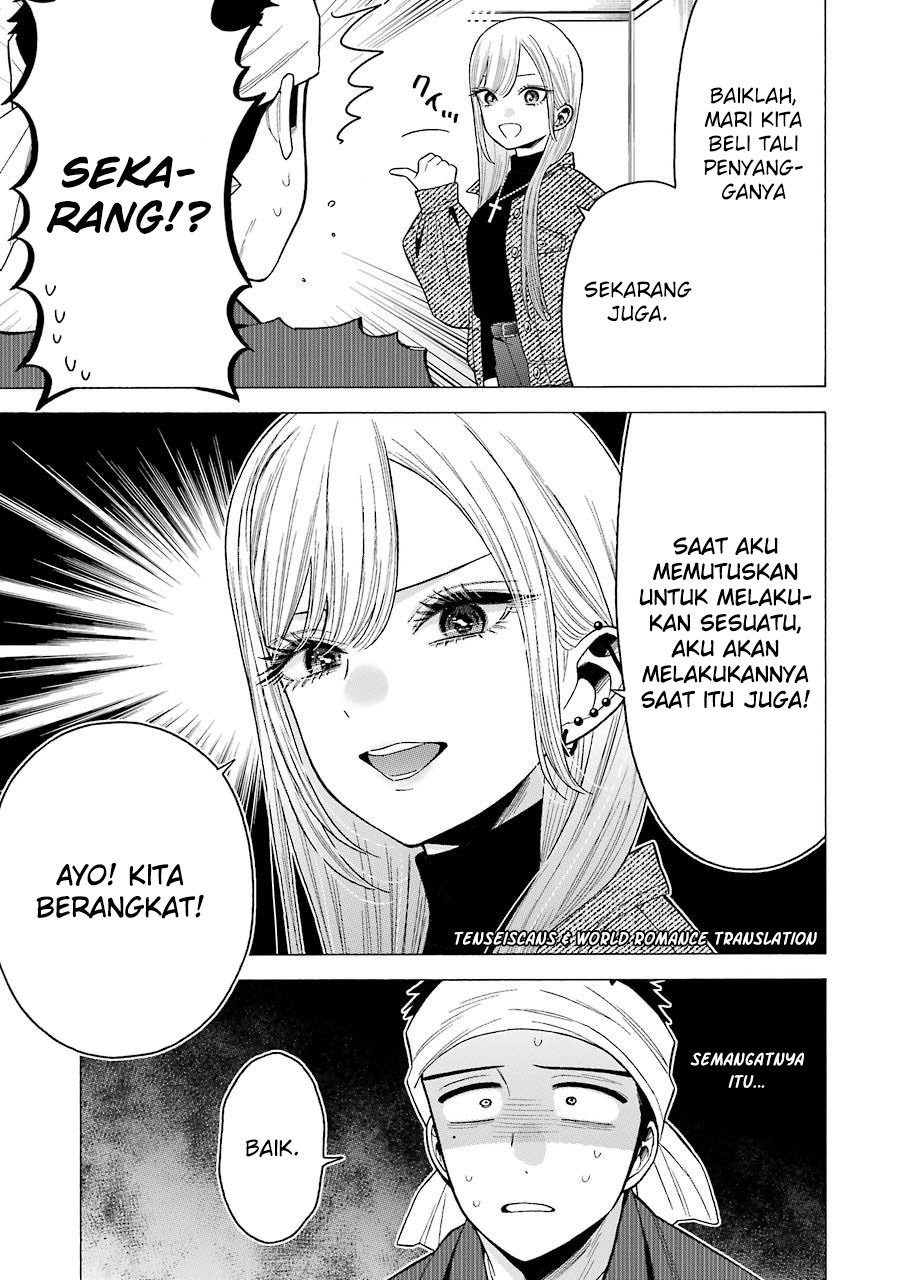 Sono Bisque Doll wa Koi wo suru Chapter 45