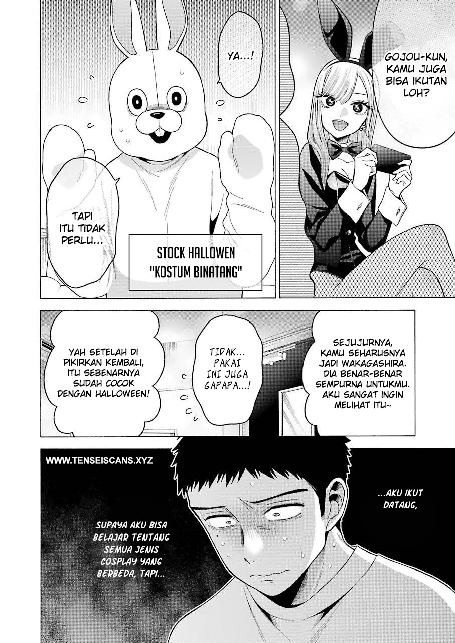 Sono Bisque Doll wa Koi wo suru Chapter 47