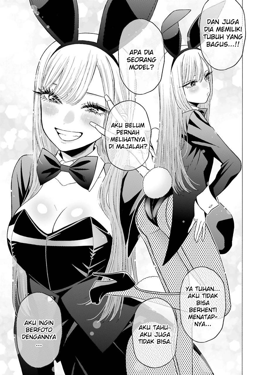 Sono Bisque Doll wa Koi wo suru Chapter 47