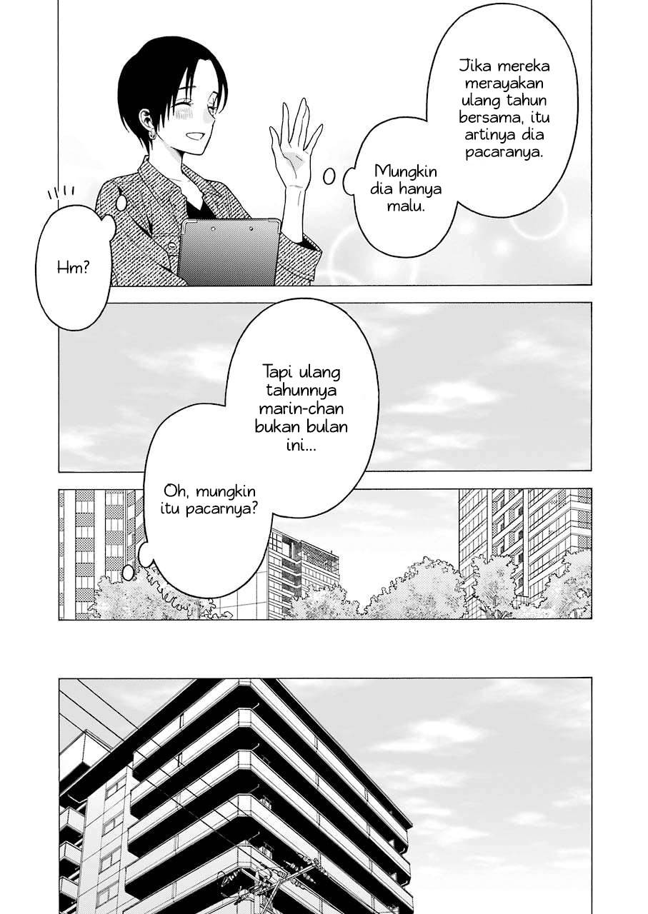 Sono Bisque Doll wa Koi wo suru Chapter 50