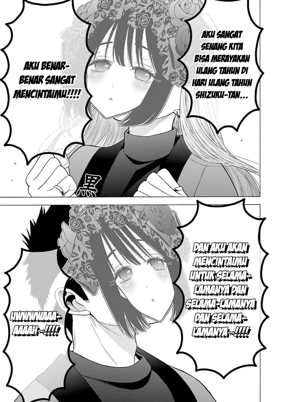 Sono Bisque Doll wa Koi wo suru Chapter 50