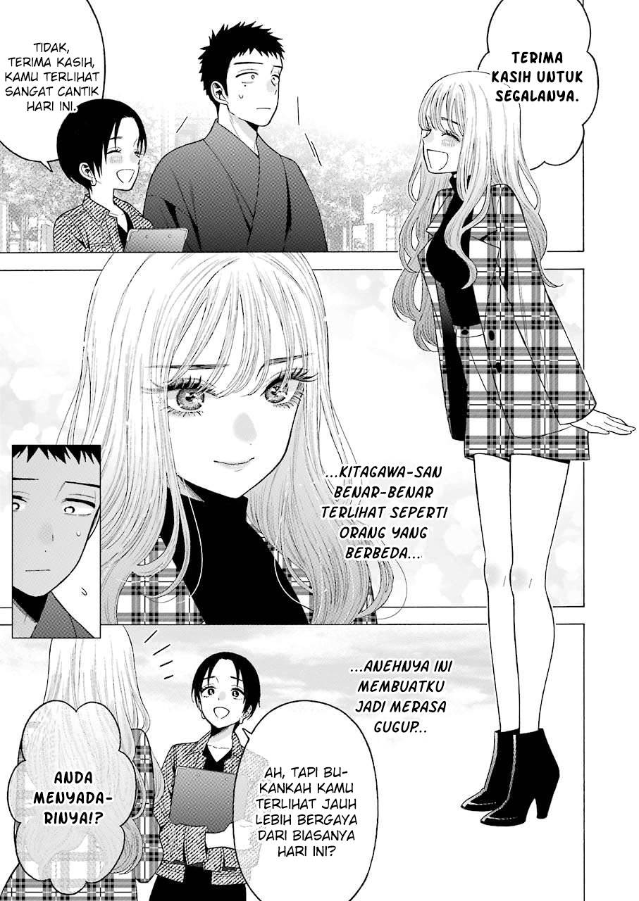 Sono Bisque Doll wa Koi wo suru Chapter 50