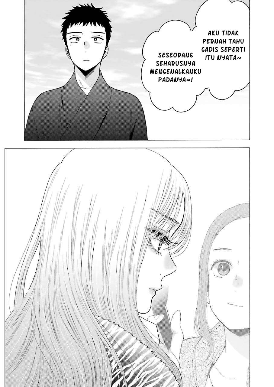 Sono Bisque Doll wa Koi wo suru Chapter 50