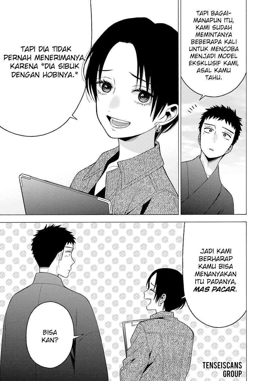 Sono Bisque Doll wa Koi wo suru Chapter 50